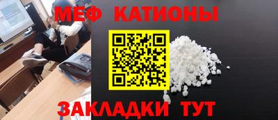 кокаин перу Апшеронск