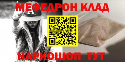 PSILOCYBIN Аргун