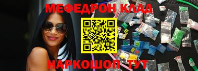 МДПВ Апрелевка