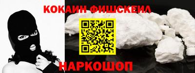 МДПВ Апрелевка
