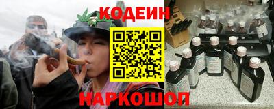 PSILOCYBIN Аргун