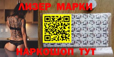 МДПВ Апрелевка