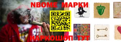 PSILOCYBIN Аргун