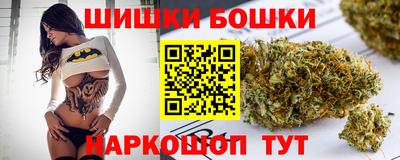 кокаин перу Апшеронск