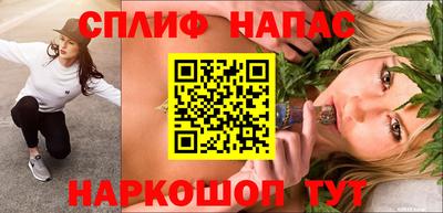 PSILOCYBIN Аргун
