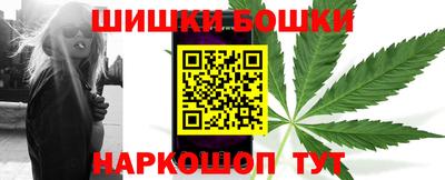 кокаин перу Апшеронск