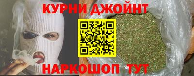 PSILOCYBIN Аргун