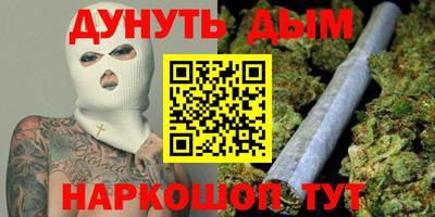 МДПВ Апрелевка