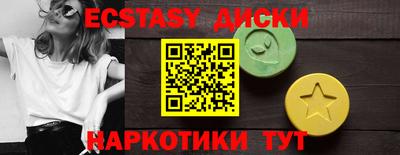 МДПВ Апрелевка