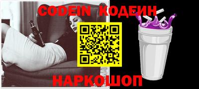 МДПВ Апрелевка