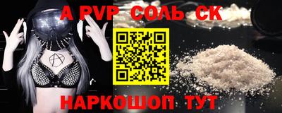 МДПВ Апрелевка