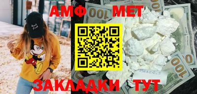 МДПВ Апрелевка