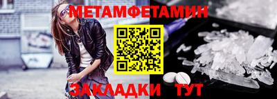 кокаин колумбия Гатчина