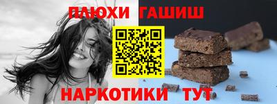 PSILOCYBIN Аргун
