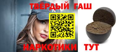 кокаин перу Апшеронск