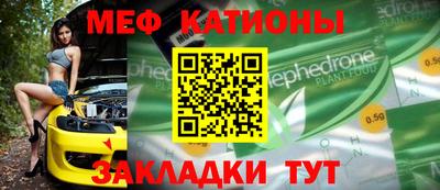 МДПВ Апрелевка