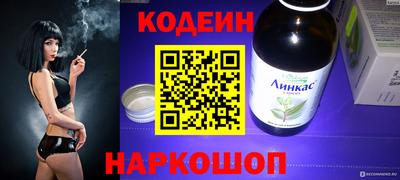 МДПВ Апрелевка