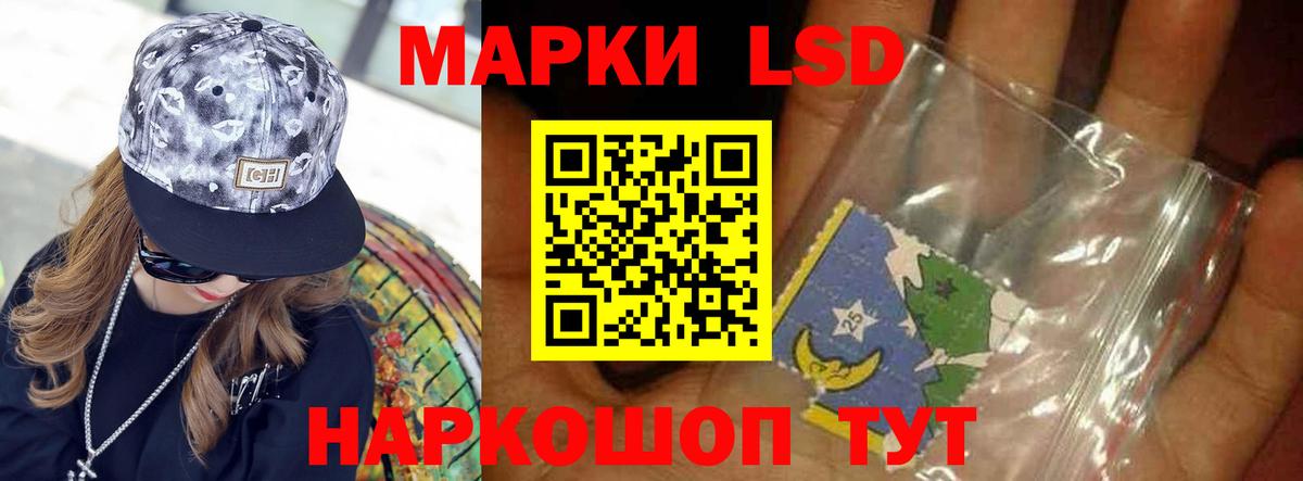 Меф МЯУ МЯУ   Гашиш  ЭКСТАЗИ  Лсд 25  Брянск  МДМА  Метамфетамин  Вход с VPN  Каннабис  COCAIN  Купить наркотик 