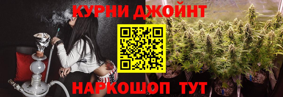 Каннабис VHQ  Вход с VPN  МАРИХУАНА индика  Брянск  Конопля гибрид  МАРИХУАНА ГИДРОПОН 